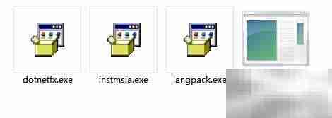 标准社区门诊系统安装指南