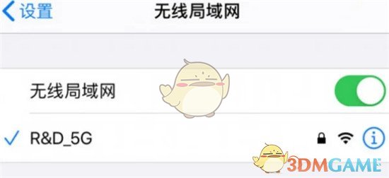 哔哩哔哩投屏到电视方法教程