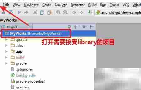 Android Studio导入开源库指南