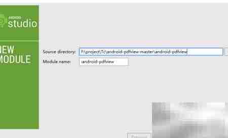 Android Studio导入开源库指南