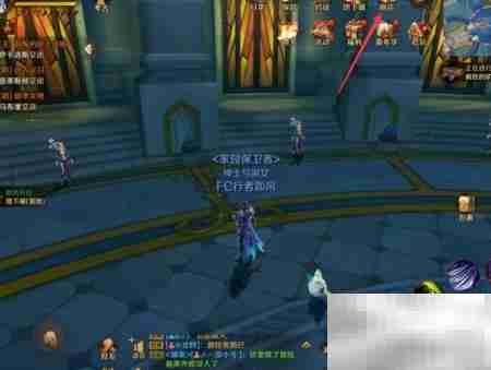 万王之王手游物资捐赠攻略