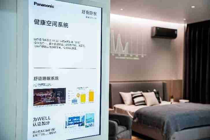 松下进博启示录:一份“技术范式”的创新答卷