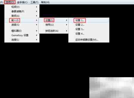 GBA模拟器手柄按键设置