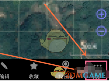 《奥维互动地图》设置坐标系方法