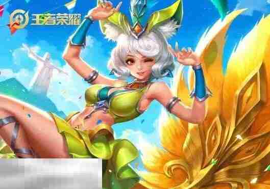 王者荣耀孙悟空无双限定陪跑皮肤是什么 孙悟空无双限定陪跑皮肤介绍