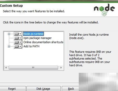 Node.js Express项目快速搭建教程