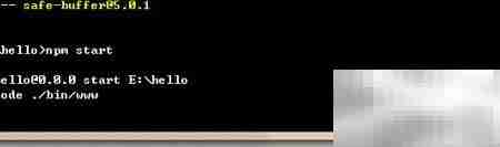Node.js+Express快速搭建项目