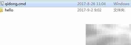Node.js+Express快速搭建项目