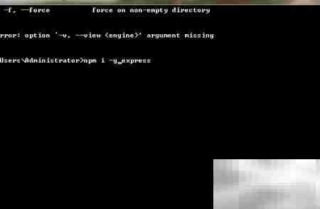 Node.js+Express快速搭建项目