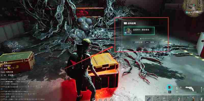 七日世界蓝图碎片在哪里 蓝图碎片位置全收集