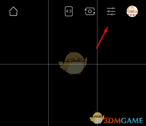 《无他相机》自动保存设置方法