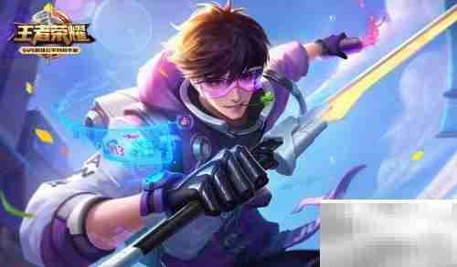 王者荣耀大仙杯报名指南