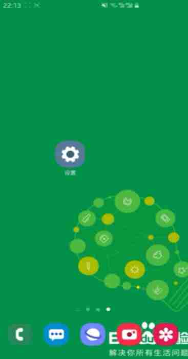 百度极速版被禁止安装怎么办 百度被禁止安装应用解决方法