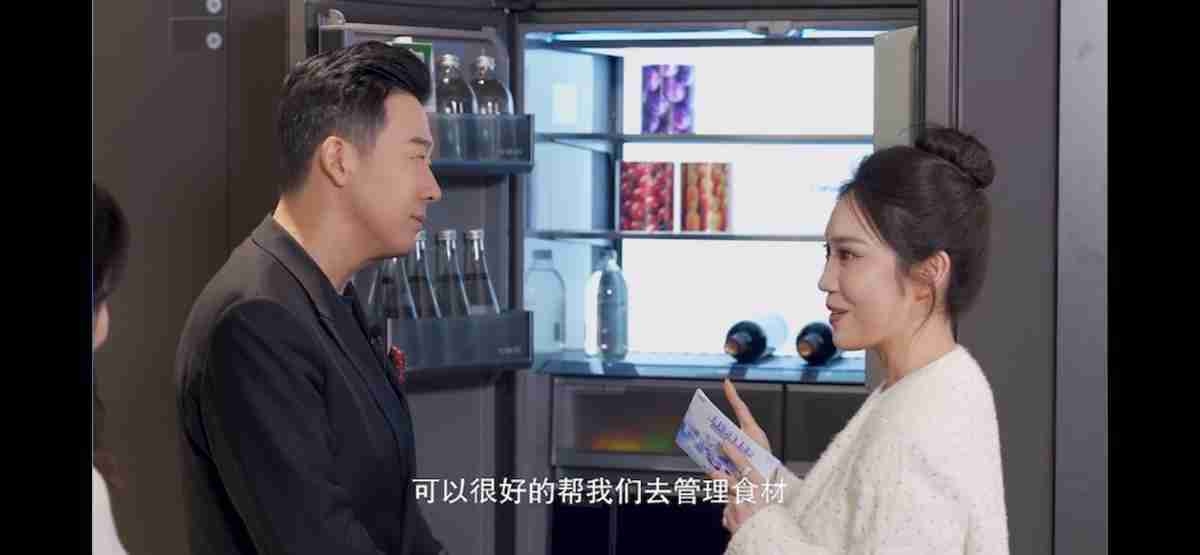 智慧场景是真需求还是智商税？海尔智慧家庭好房子直播解答