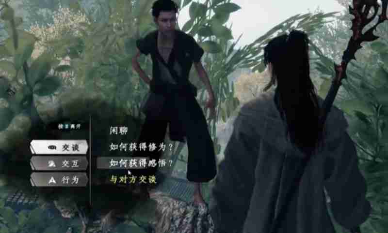 下一站江湖2轻功高手在哪 轻功高手具体位置详解