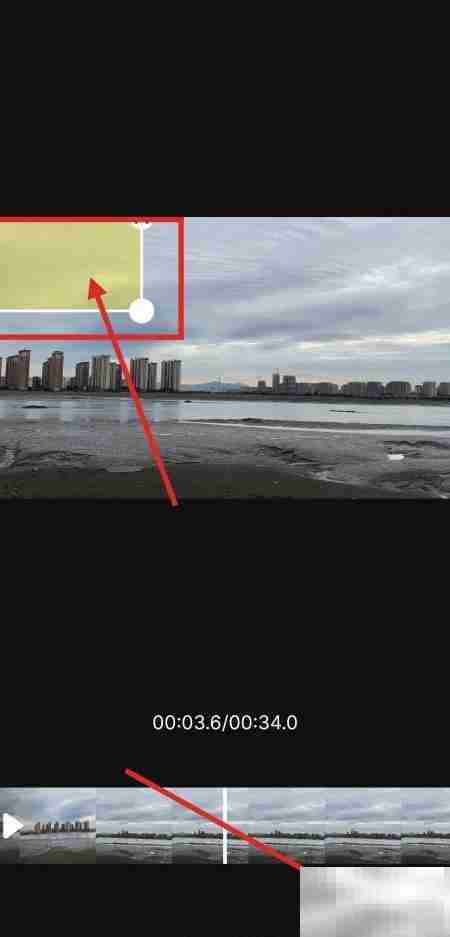 去水印精灵APP使用教程