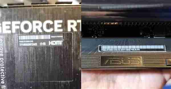 一位玩家买到单8pin接口RTX 5080：竟是5060 Ti伪装