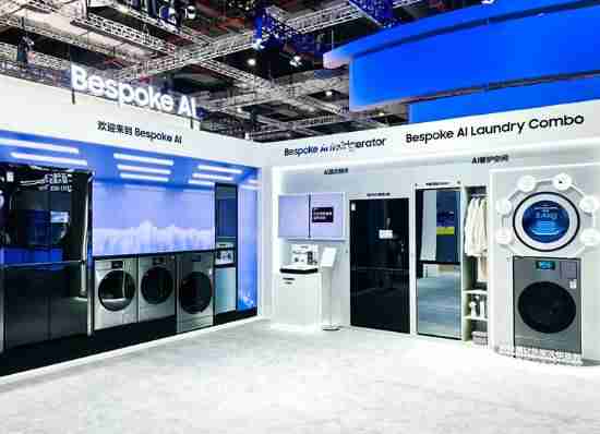 三星连续8年亮相进博会 看科技巨头如何引领行业发展