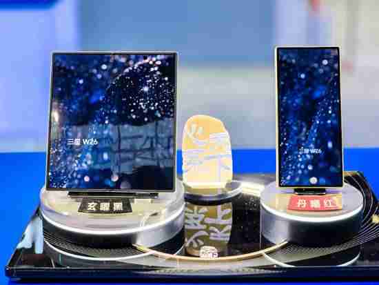 三星连续8年亮相进博会 看科技巨头如何引领行业发展