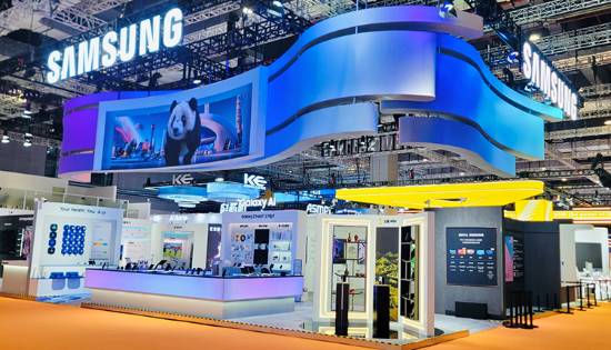 三星8年亮相进博会，引领科技行业新趋势