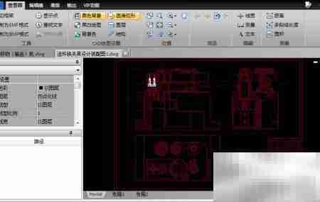 DWG转黑白JPEG教程