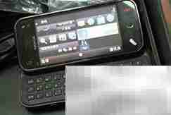 诺基亚N97使用技巧大全