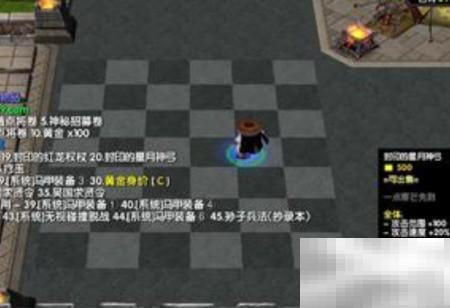 三国战圈AllStar无尽玩法详解