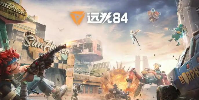 远光84怎么加好友 远光84加好友攻略