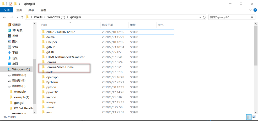 pytest与Allure集成