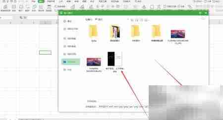 xls插入本地图片方法
