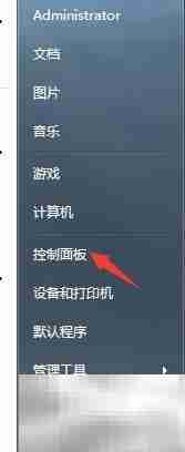 PC接电话无操作设置方法