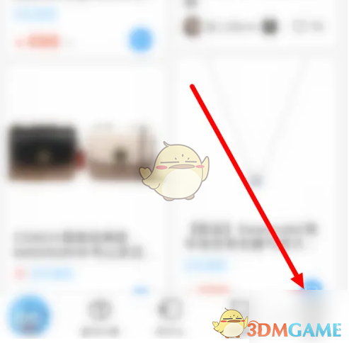 《盒马》运费规则介绍