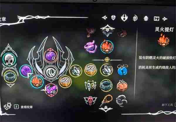 空洞骑士丝之歌伟大的格洛怎么打-空洞骑士丝之歌伟大的格洛打法