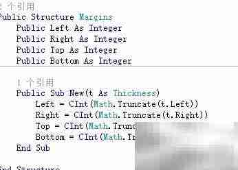 WPF实现Aero Glass效果技巧