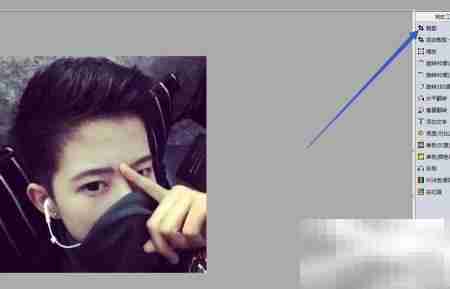 舞蝶飞创意裁剪教程