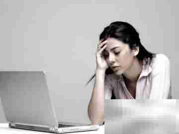 工作没动力？3招重燃激情