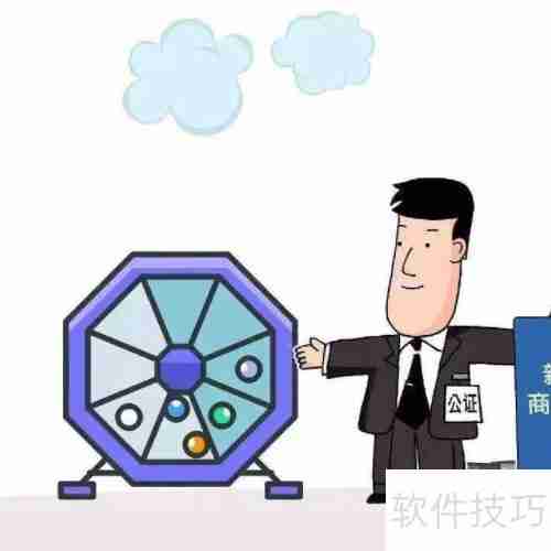 买房摇号的具体操作方法揭秘