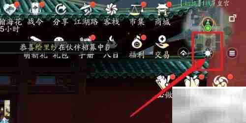 天刀雪狐宝宝获取攻略