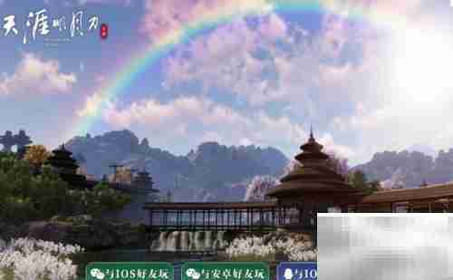 天刀雪狐宝宝获取攻略