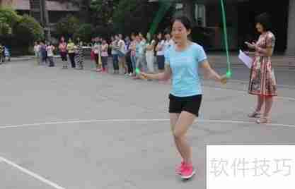 掌握跳绳双摇技巧，提升爆发力与协调性！