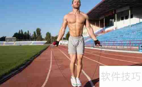 掌握跳绳双摇技巧，提升爆发力与协调性！