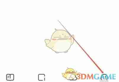 《夸克浏览器》网页版地址分享2025