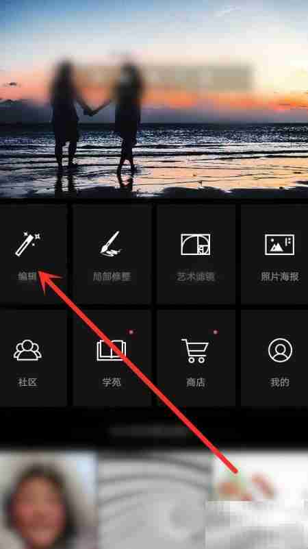 MIX图片剪切技巧