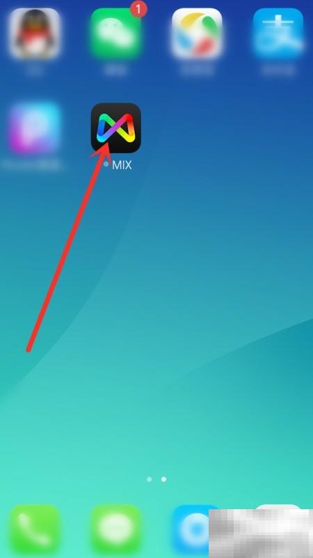 MIX图片剪切方法与技巧分享