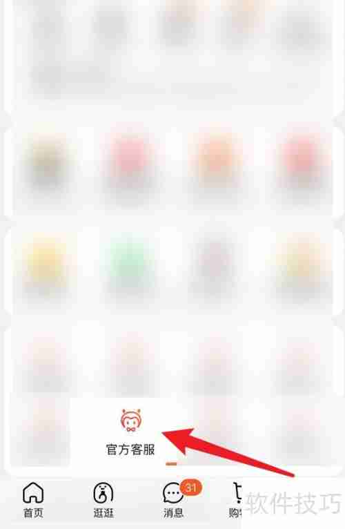 得实打印机售后服务：保障您的打印体验