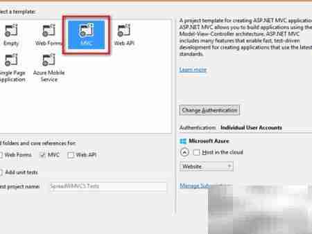 MVC5中使用Spread表格控件