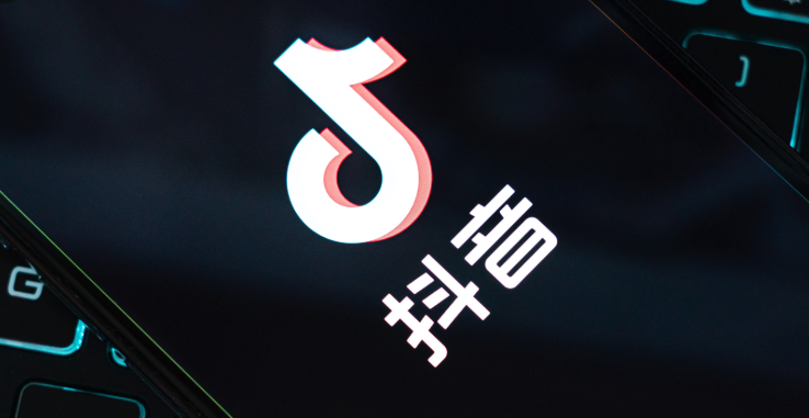 抖音官方充值入口：抖币正规购买方式