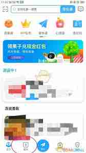 菜鸟裹裹心愿袋如何领取