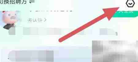 牛客如何查看自身信息？