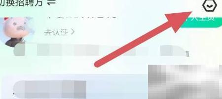 牛客个人资料查看方法详解